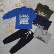 Костюм "Лучший сын" 7-100